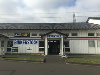 Shoe Store: Birkenstock Outlet nearby Frechen in Germany: 0 reviews,  address, website - Maps.me
