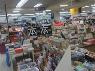 Bookstore ブックワン 加古川店 Nearby Kakogawa In Japan 0 Reviews Address Website Maps Me