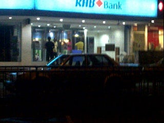 Rhb Bank Menara Shell Kl Sentral Commercial Bank In Brickfields