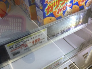 Sieu Thị Ok Store オーケーストア 幕張店 ở Gần Narashino Tại Japan 7 đanh Gia địa Chỉ Trang Web Maps Me