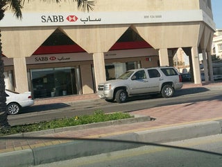 Me near sabb bank Saudi British