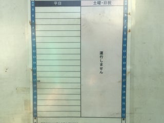 Post 新東京郵便局羽田分室 Nearby Ota In Japan 0 Reviews Address Website Maps Me Post 新東京郵便局羽田分室 Nearby Ota In Japan 0 Reviews Address Website Maps Me