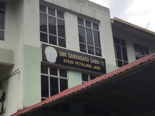 Damansara utama smk SMK Bandar