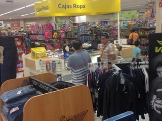 Supermarket: Coppel nearby Playa del Carmen in Mexico: 1 reviews, address,  website 