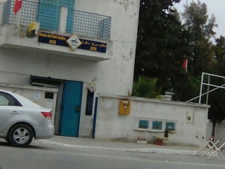 Post Bureau De Poste Soukra Nearby Ariana In Tunisia 0 Reviews Address Websites Maps Me