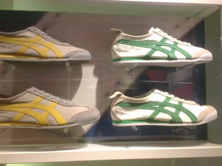 tiger onitsuka store near me