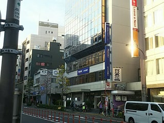 Banque Mizuho Bank みずほ銀行 飯田橋支店 A Proximite De Tokyo En Japon 0 Avis Adresse Sites Web Maps Me