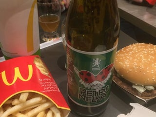 Fast Food: McDonald's nearby Denmark: 1 reviews, address, website - Maps.me