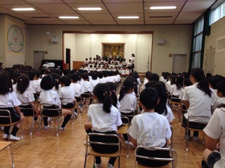 Kolledzh 鶴見大学短期大学部附属 三松幼稚園 Ryadom S Gorodom Iokogama Yaponiya 0 Otzyvov Adres Sajt Maps Me