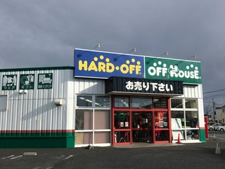 Supermarket ハードオフ オフハウス 羽生店 Nearby Gyōda In Japan 1 Reviews Address Website Maps Me