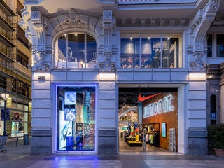 Magasin de sport : Nike Store à proximité de Madrid en Espagne : 10 avis, adresse, sites web MAPS.ME