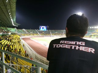 Darul aman stadium