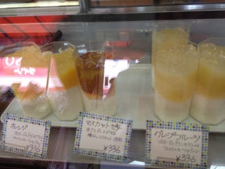 Bakery Nearby Yokohama Japan Addresses Websites In Shops Directory Maps Me Download Offline Maps