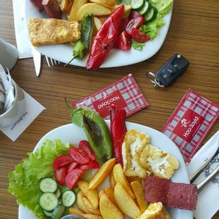 kahvaltı fotoğrafı