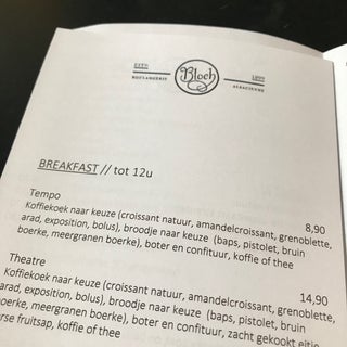 breakfast photo