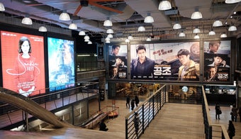 The 15 Best Places for Movies in Seoul