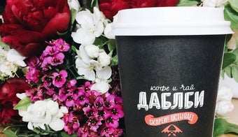 The 15 Best Places for Chai in Moscow
