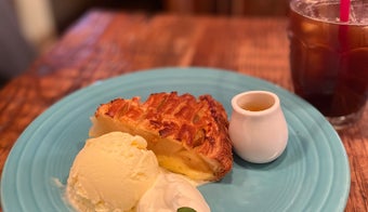 The 15 Best Places for Pies in Tokyo