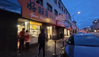 The 15 Best Places for Shrimp Dumplings in San Francisco