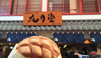The 15 Best Snack Places in Tokyo
