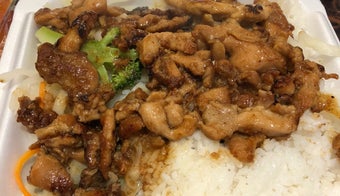 The 7 Best Places for Teriyaki in Elmhurst, Queens
