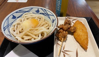 The 7 Best Places for Udon in Hong Kong