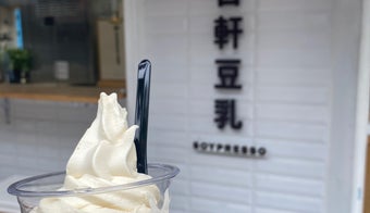 The 13 Best Places for Pudding in Taipei