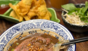 The 15 Best Places for Tongue in Bangkok