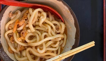 The 15 Best Places for Udon in Sydney