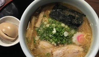 The 15 Best Places for Miso in Boston