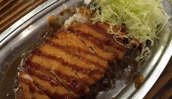 The 15 Best Places for Chicken Katsu in New York City