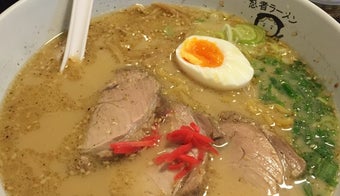 The 15 Best Places for Ramen in Chiang Mai