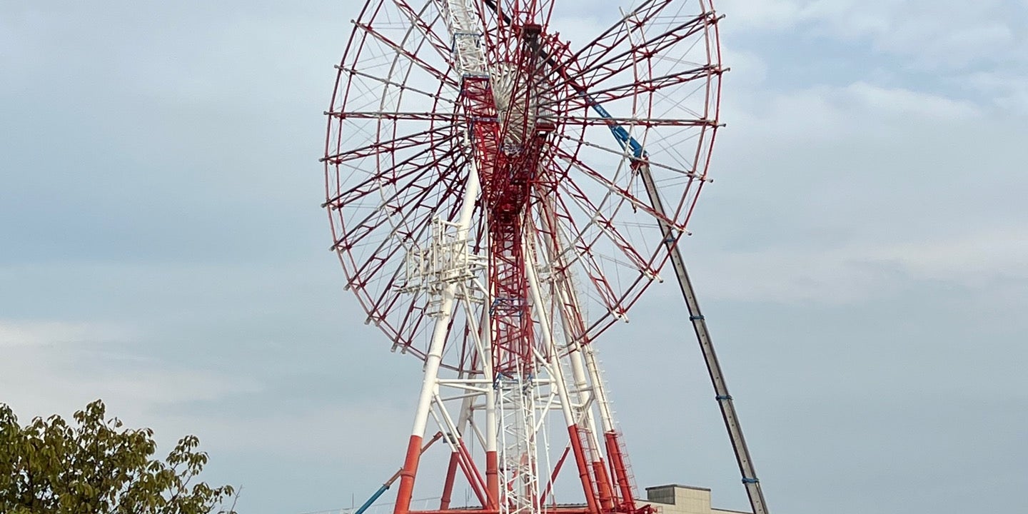 Palette Town Giant Sky Wheel (パレットタウン大観覧車)