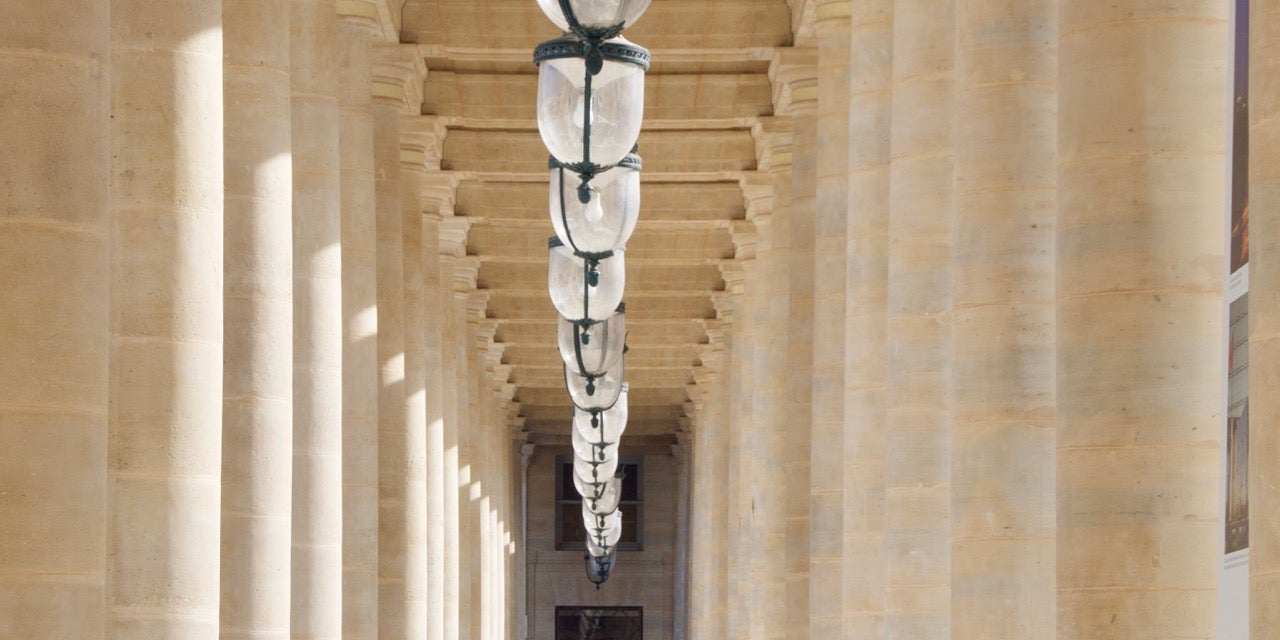 Palais Royal