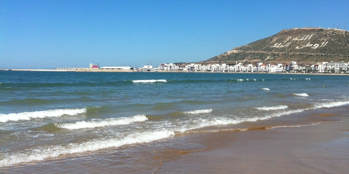 Plage d'Agadir Beach