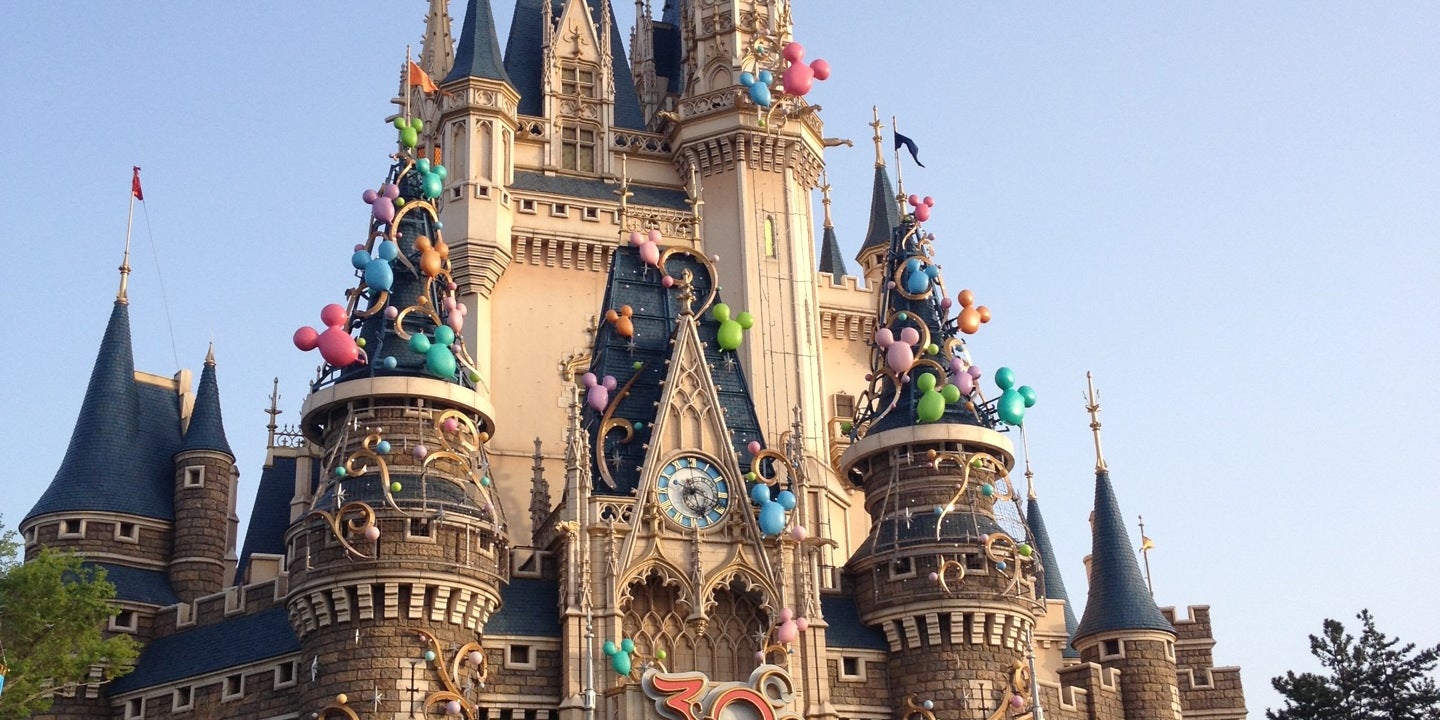 Tokyo Disneyland (東京ディズニーランド)