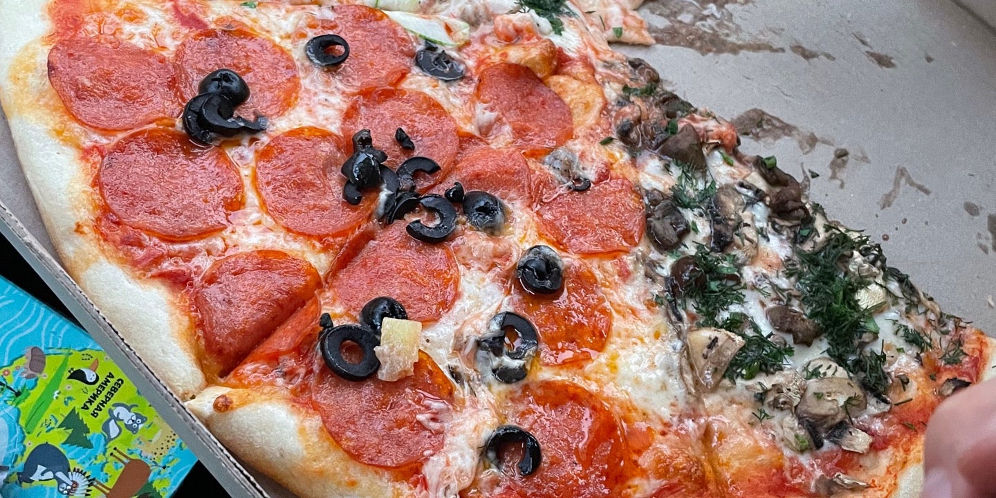 Pizza Festa (Пицца Феста)