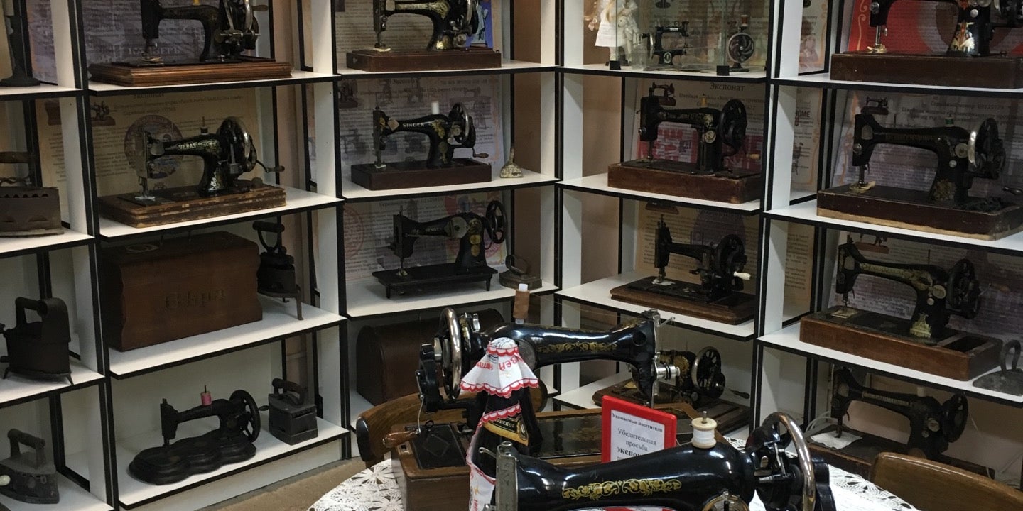 Музей старинных швейных машин