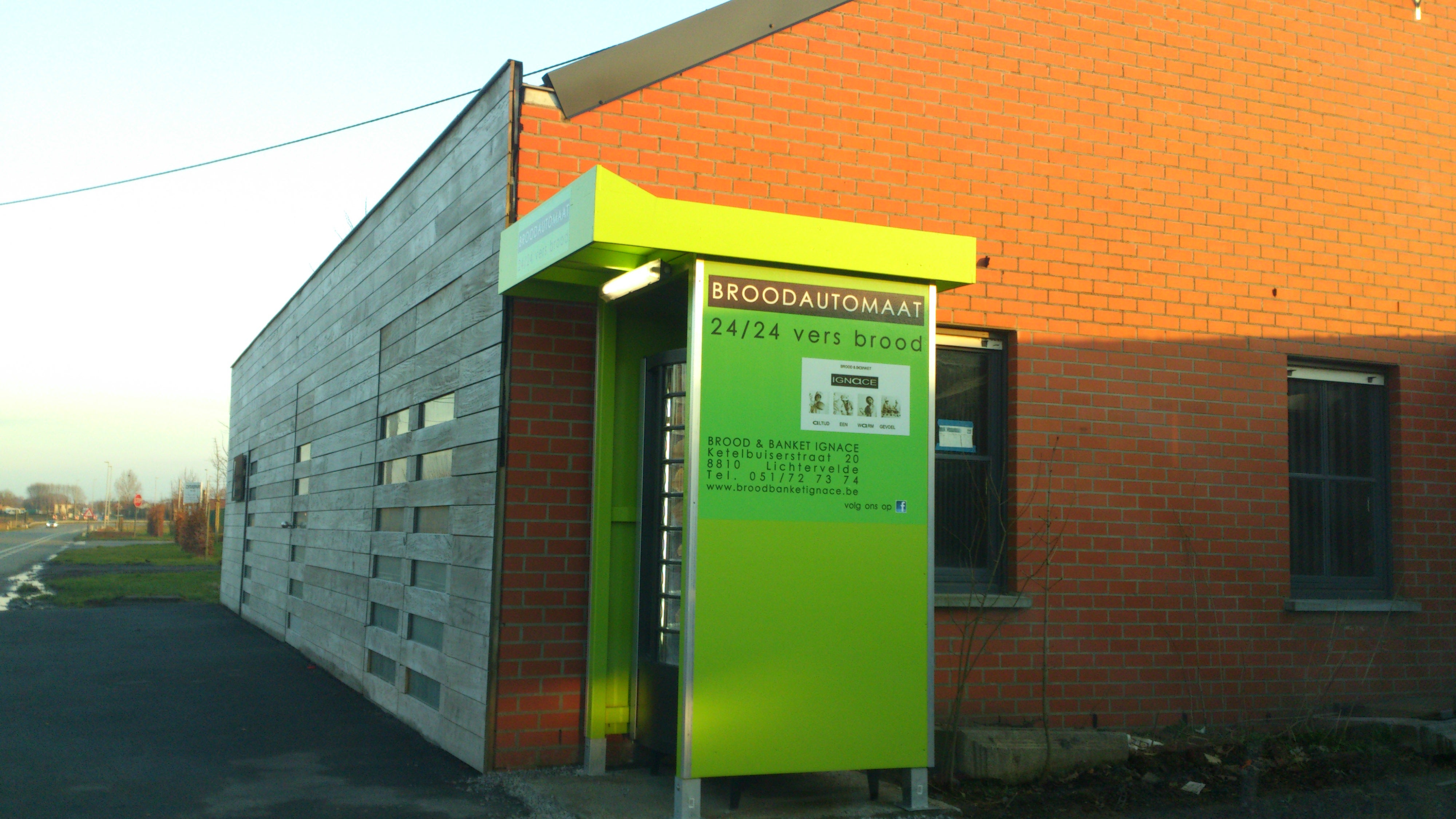 convenience-store