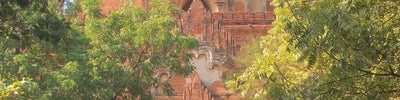 Hti Lo Min Lo Pagoda
