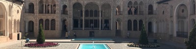 Tabatabaei House | خانه طباطباییها (خانه طباطباییها)