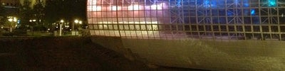 Myriad Botanical Gardens