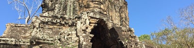 Angkor Thom South Gate