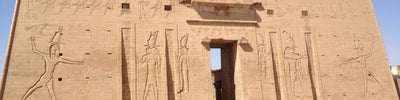 Temple of Edfu (معبد إدفو)