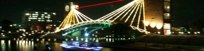 Fugan Canal Park (富岩運河環水公園)