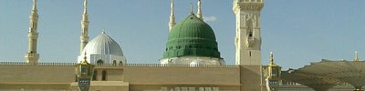 The Prophet's Mosque (المسجد النبوي)