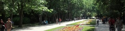 Морската градина
