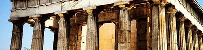 Temple of Hephaistos (Ναός Ηφαίστου)