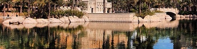 Madinat Jumeirah (مدينة جميرا)