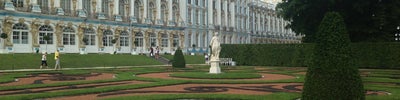 Catherine Park (Екатерининский парк)